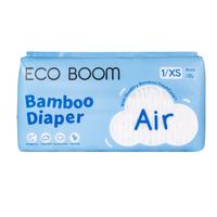 Eco Boom Air Bamboo Baby Nappies - NB (<4.5kg) 